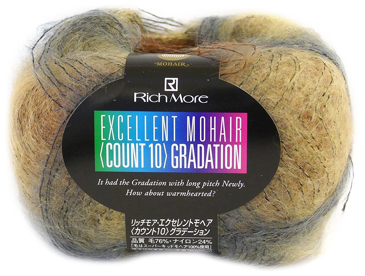 Amazon | ハマナカ リッチモア エクセレントモヘア カウント10