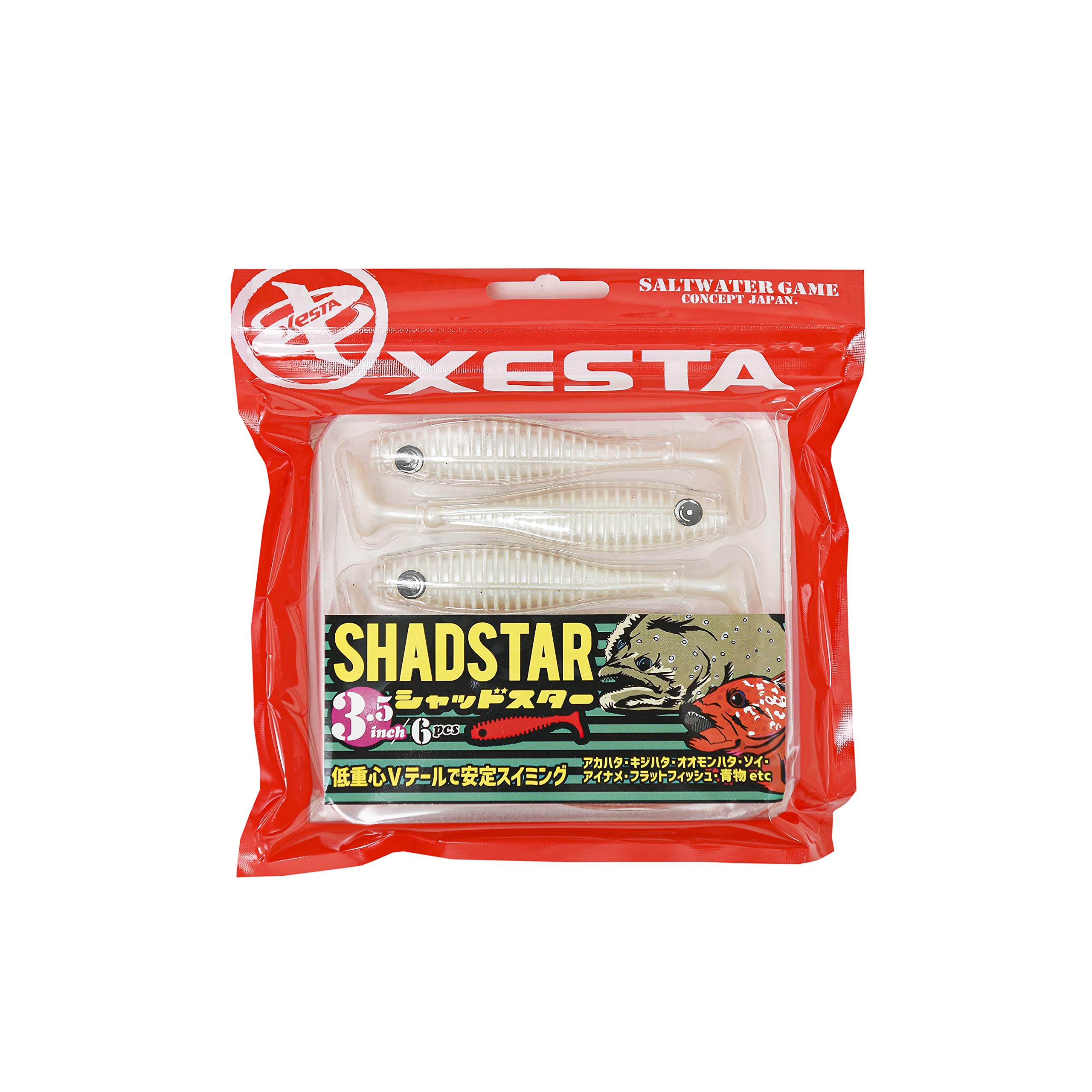 値下げしました！CLEAR STRONG SHOT α 5本セット-② スーパーストローク ゼナジー XL フラッツォ 2.0 (ゴルフ