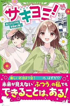 81UVwIzfpML._AC_UF350,