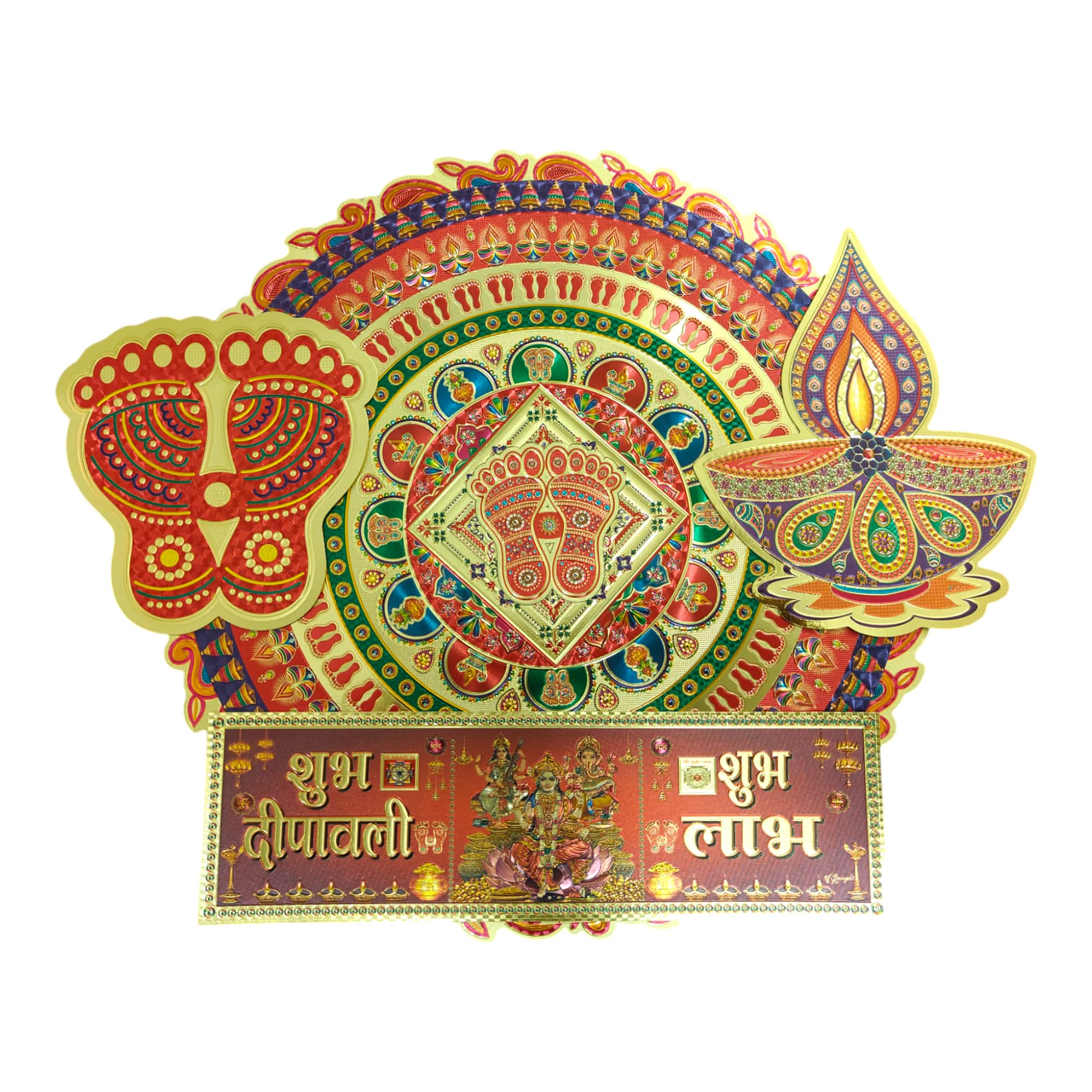 Santosh Jewellers Diwali Decor Stickers Pack of 4 Includes Laxmi Charan, Deepawali Diya Sticker, Shubh Deepawali/SubhLabh Sticker, Rangoli Sticker for Deepawli Pooja, Home Decor Suitable for Entrance