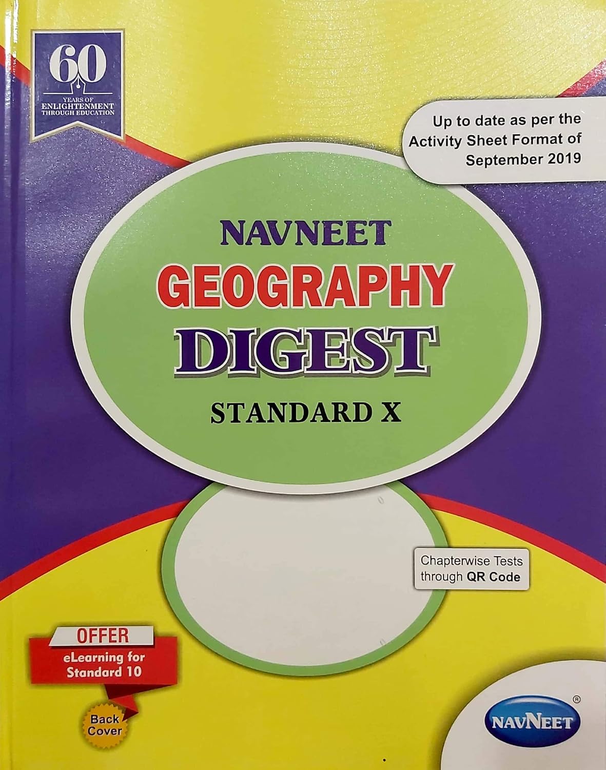 Geography Digest Class 10th Navneet (English Medium)( Maharashtra board