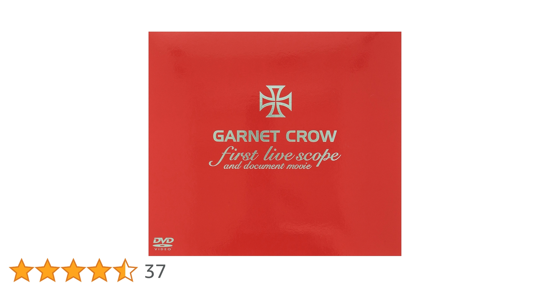 ■レア■GARNET CROW■パンフレット■livescope 2005■ 41kaHg71USL._AC_UL210_SR210,