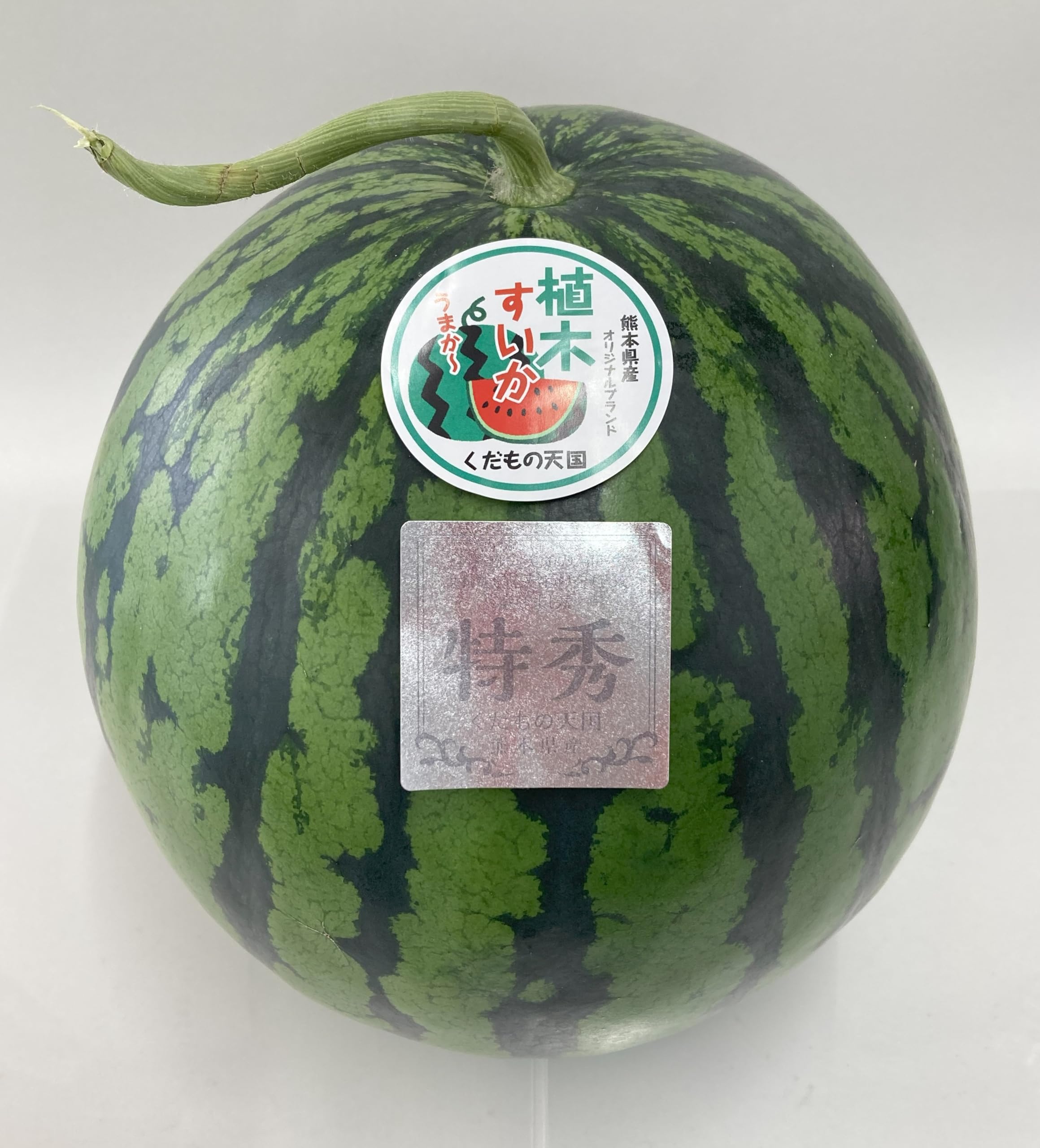 Amazon.co.jp: 植木すいか オリジナルブランドくだもの天国 特秀ランク