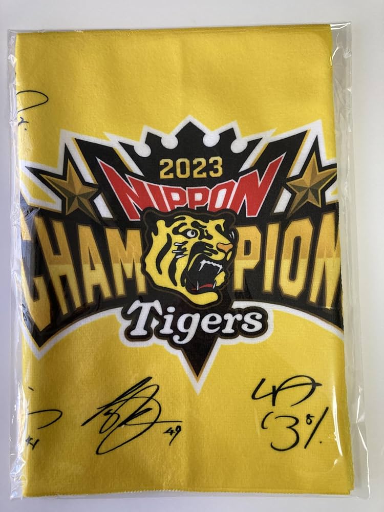 阪神タイガース　優勝記念　ドラ1クリーンナップ　フェイスタオル　スノードーム 阪神タイガース 優勝記念 ドラ1クリーンナップ フェイスタオル