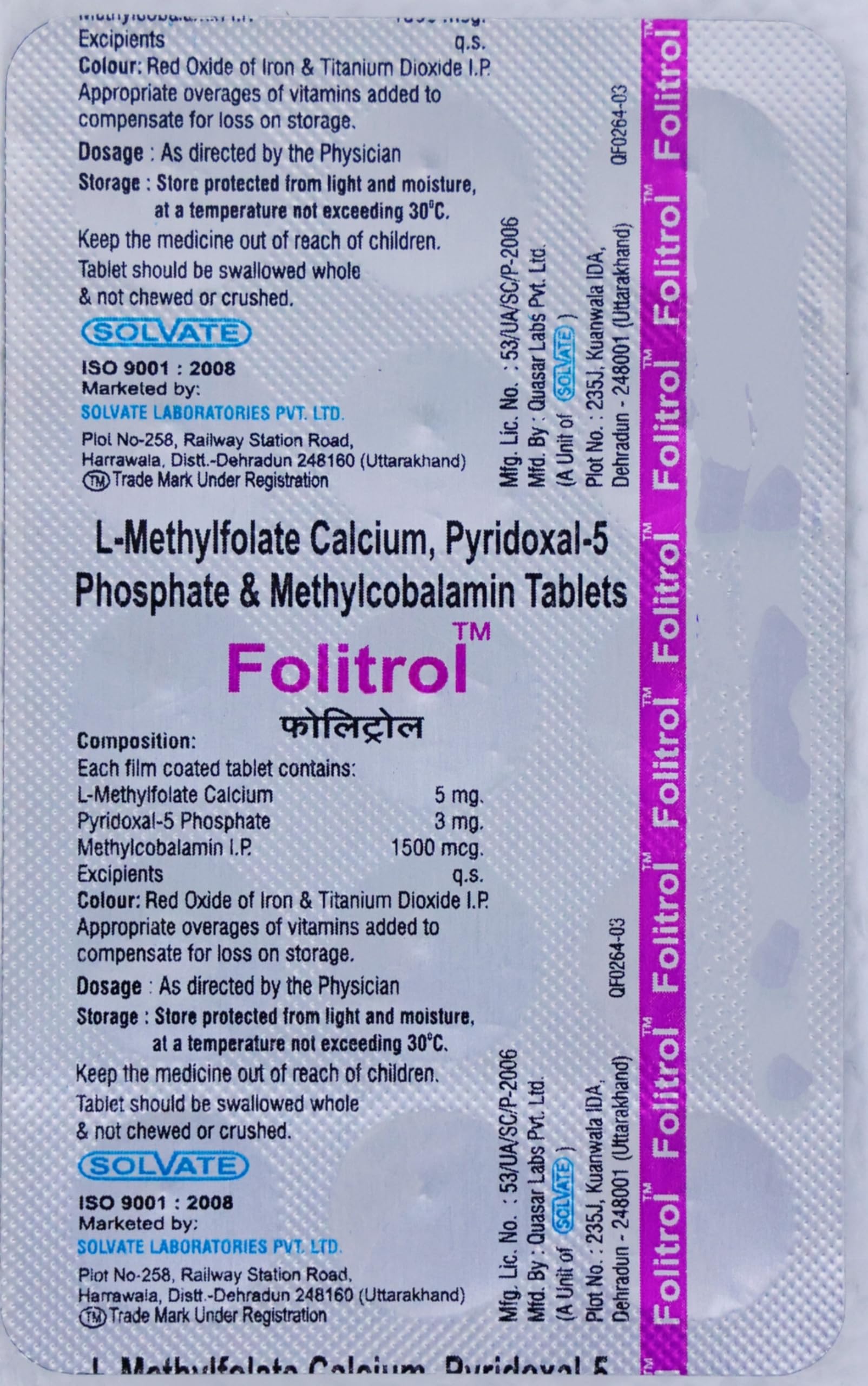 FOLITROL - Strip of 10 Tablets