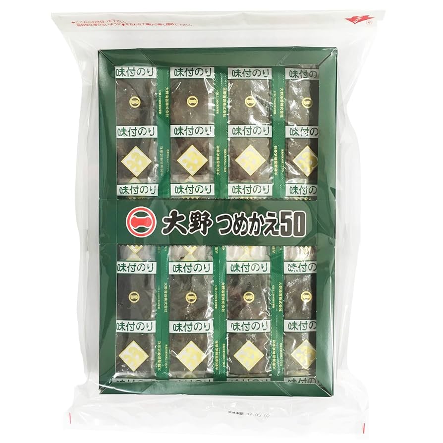 味付け大野海苔 15本入り インターネット限定販売】大野海苔 味付卓上 15本バラ詰め