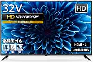 Amazon | 32V型 地上・BS・110度CS デジタルハイビジョン 液晶