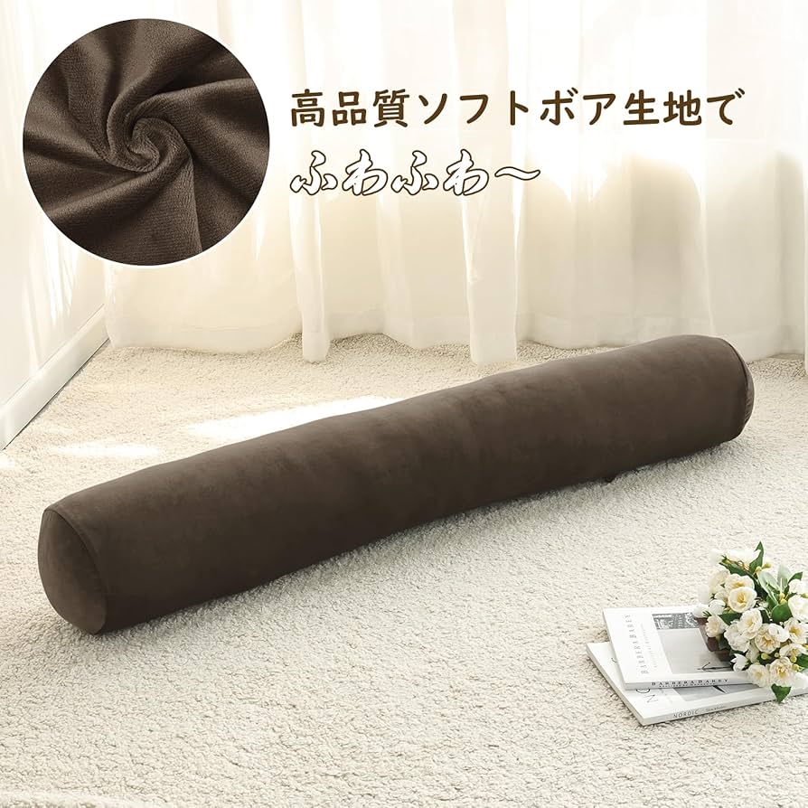 非売品☆TOYOTA T-UP 爆笑問題 抱きつき枕 ロング枕 クッション