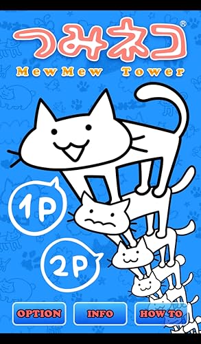 つみネコ 81UWcWBMlrL._SL500_.png