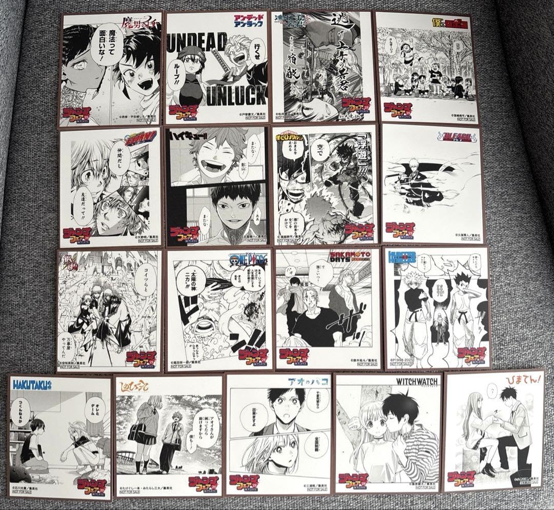 ジャンプフェア アニメイト 特典 色紙 カード まとめ売り　約165枚 ジャンプフェア アニメイト 特典 色紙 カード まとめ売り 約165枚