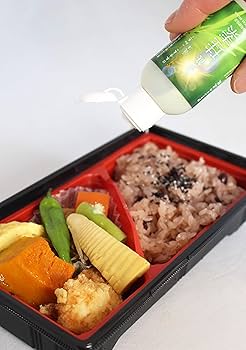 【新品・送料無料】くま笹珪素　ウィルプラス 楽天市場】くま笹珪素ウィルプラス 35g 2個セット ダイエット