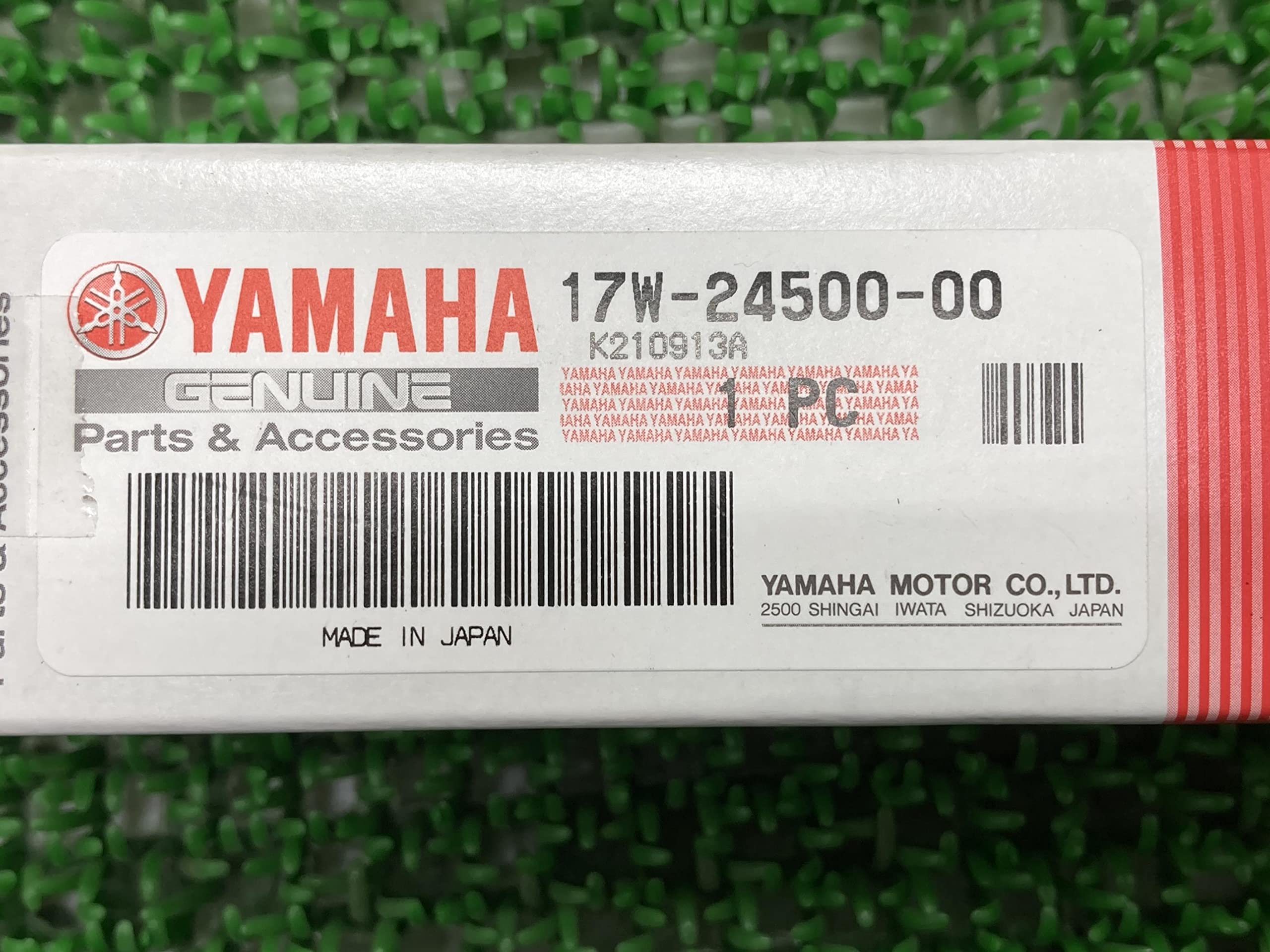 Amazon | ヤマハ 新品 純正 バイク 部品 DT50 フューエルコック 純正