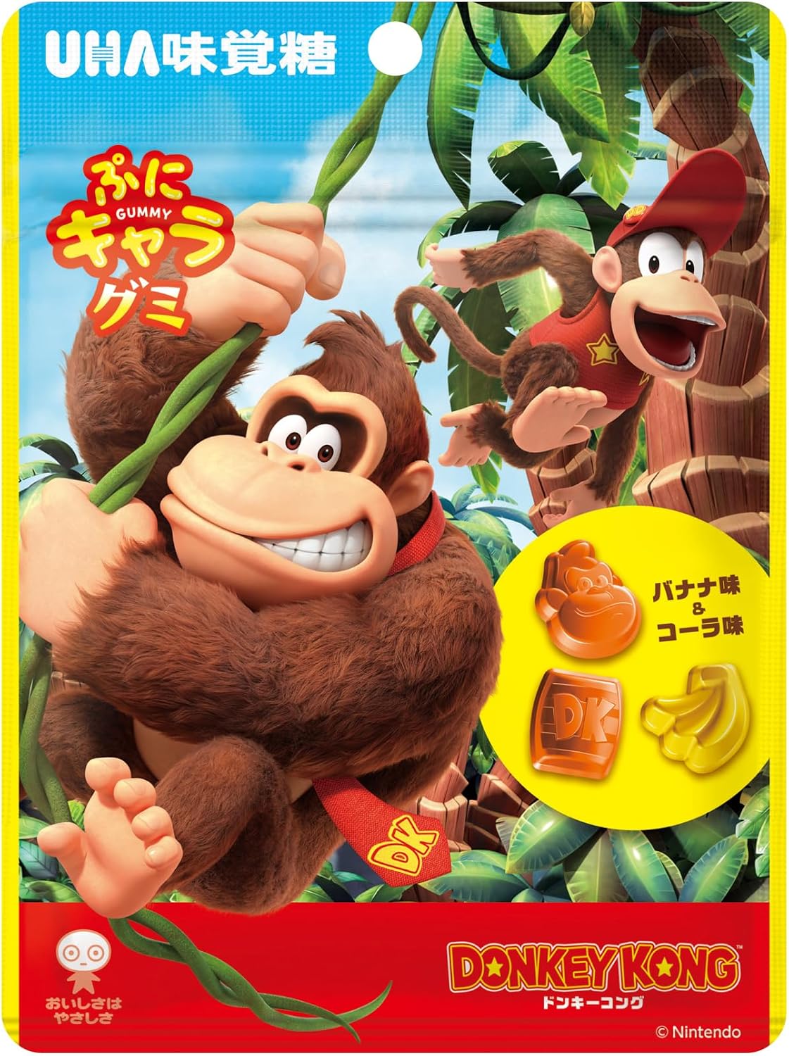 【クーポンで1053円！】UHA味覚糖 ぷにキャラグミ ドンキーコング 50g×10袋が激安特価！