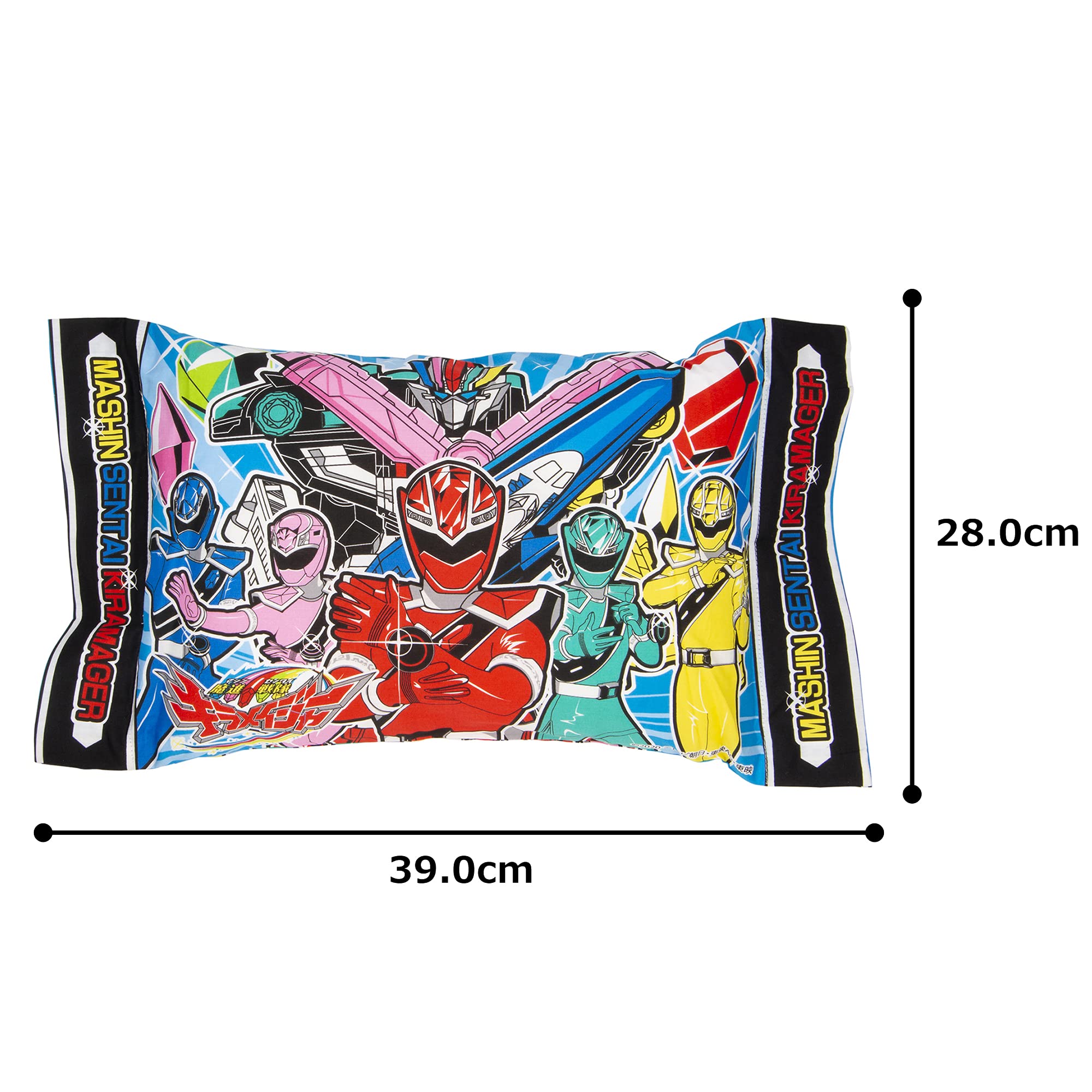 Amazon.co.jp: モリピロ(MORIPiLO) 子供用枕 キラメイジャー ブルー 約