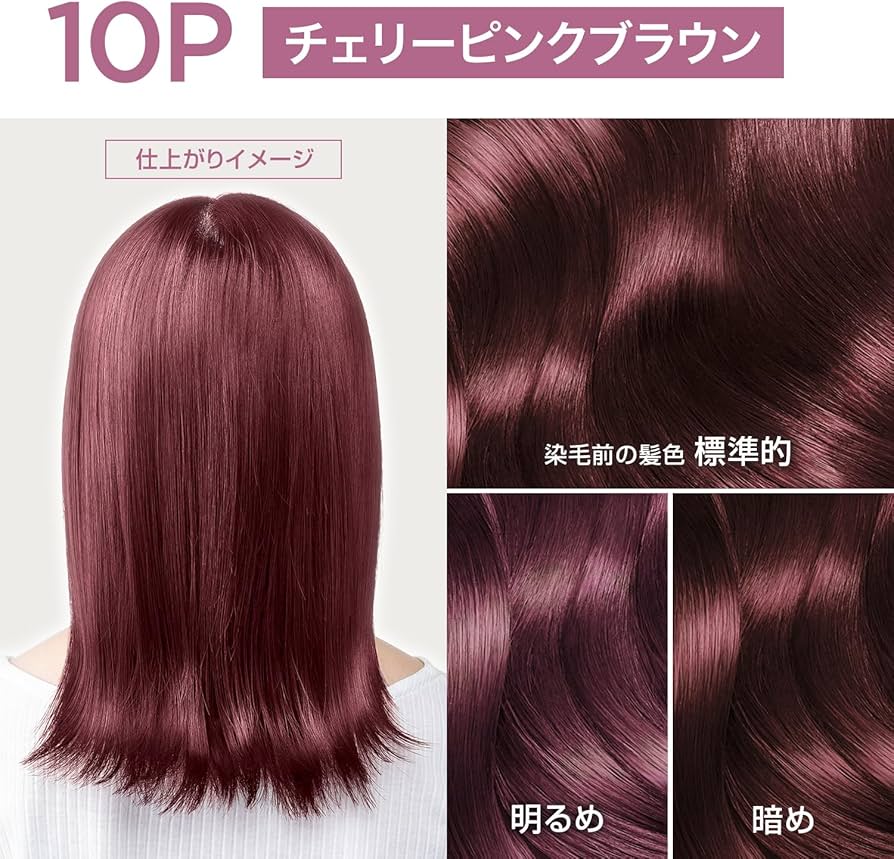 Amazon.co.jp: L'Oreal Paris(ロレアルパリ) ヘアカラー オレオ