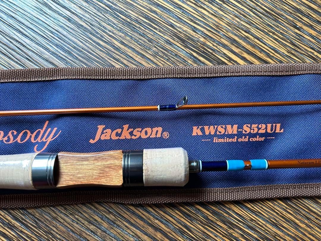 Jackson カワセミラプソディ S52UL Jackson KWSM-S52UL リミテッド