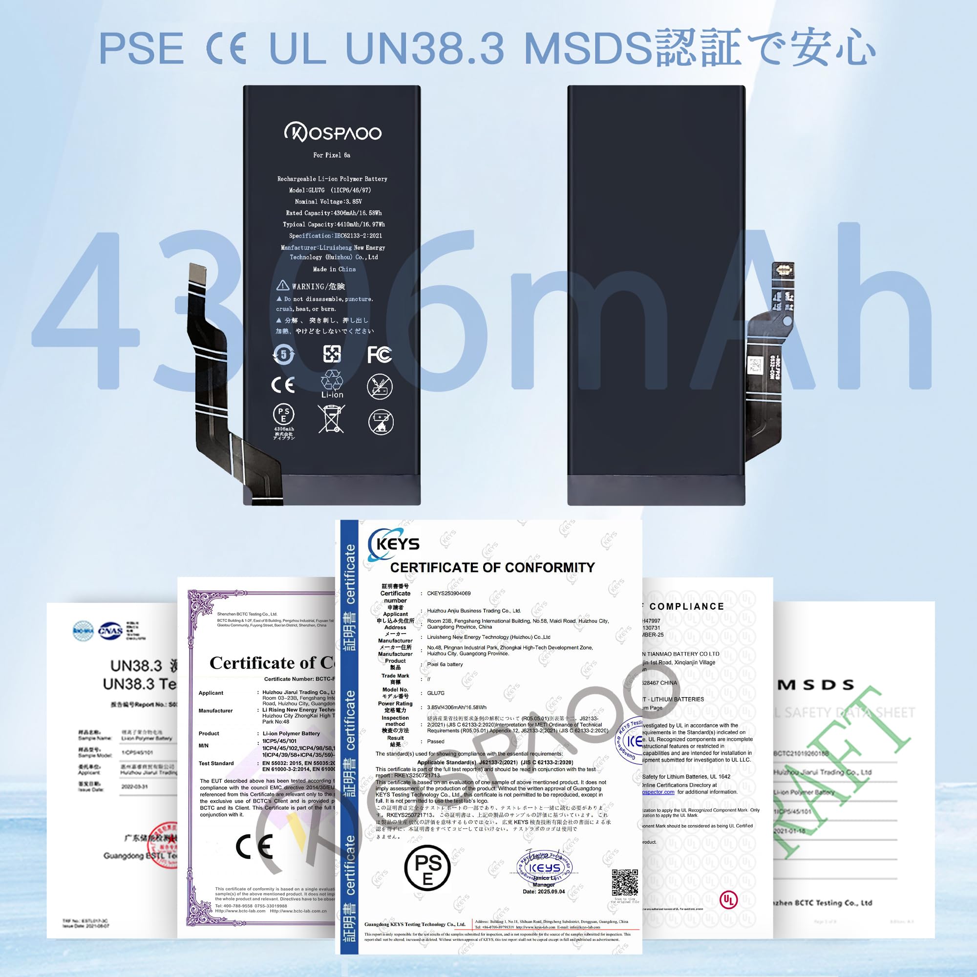 Google Pixel 6a 本体 + 箱 + ケース　バッテリー97% Google Pixel 6a 本体 + 箱 + ケース バッテリー97% Amazon | KOSPAOO