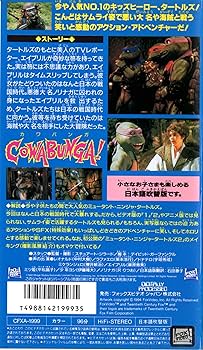 ミュータント　VHS版です。 81yVQOHaOQL._AC_SY200_QL15_.jpg