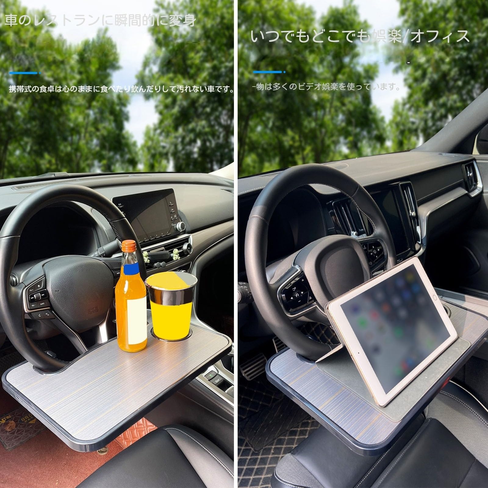 Amazon | 車 テーブル 適合メルセデスベンツGLB 2020-2022 ~現行 車