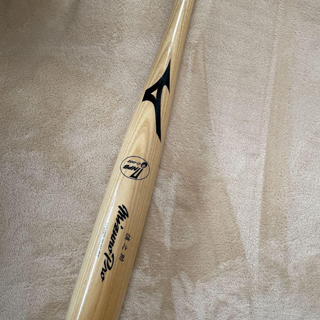 Amazon.co.jp: 阿部慎之助 直筆サイン入りバット : スポーツ＆アウトドア