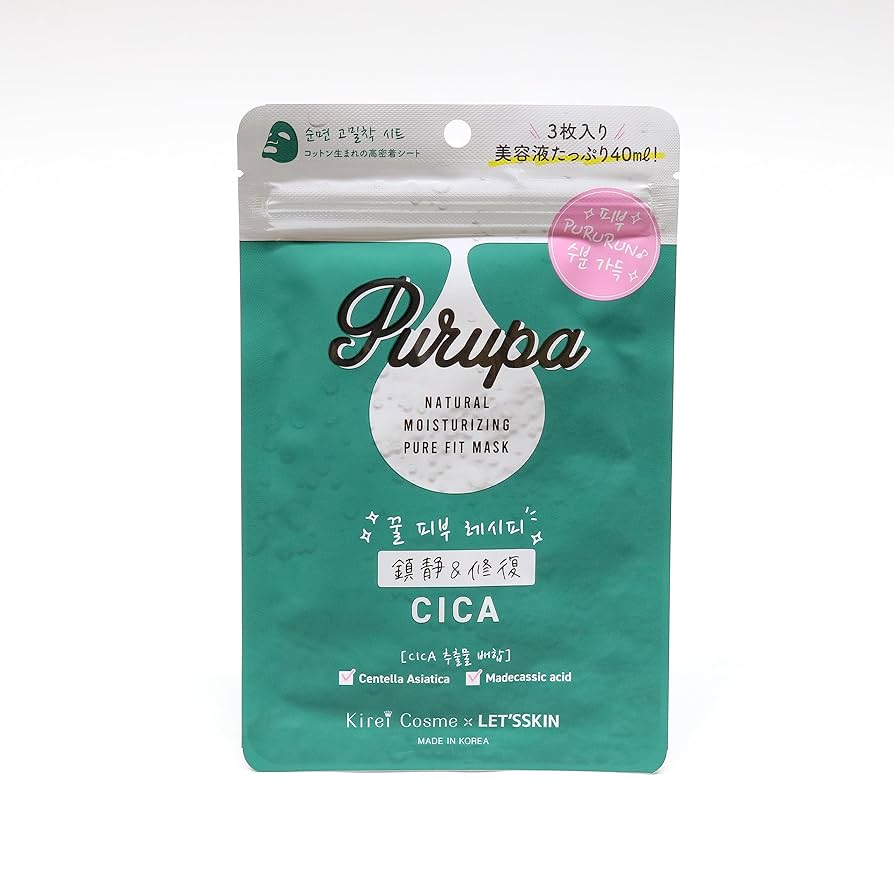 spica★様 リクエスト 3点 まとめ商品 spica☆様 リクエスト 3点 まとめ商品 spica☆様 リクエスト 3点