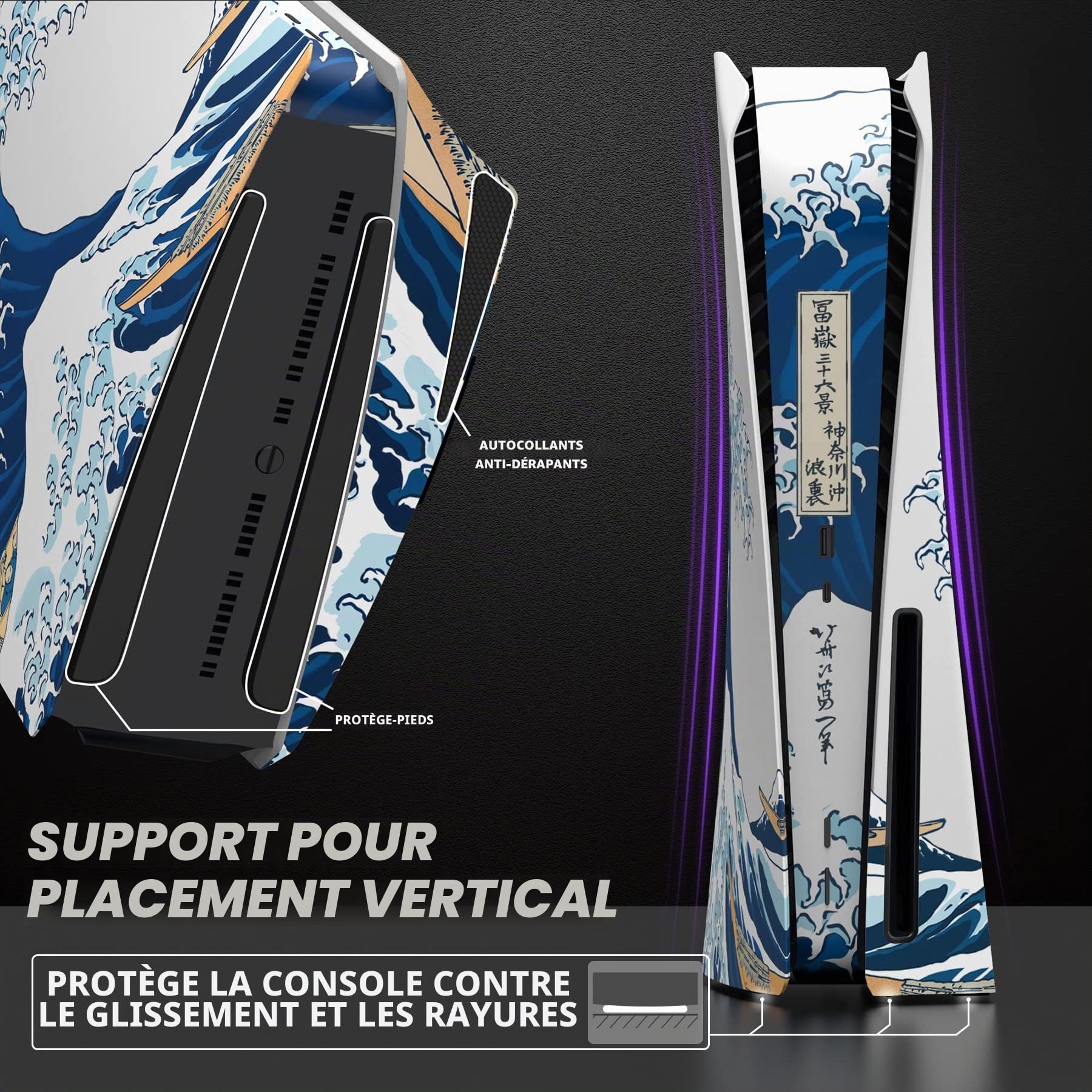 eXtremeRate eXcover Façades pour ps5 Console, Coque de Remplacement pour ps5 Console Disc Edition, Plaque Avant Arrière pour ps5 Console Disc Edition, La Grande Vague de Kanagawa