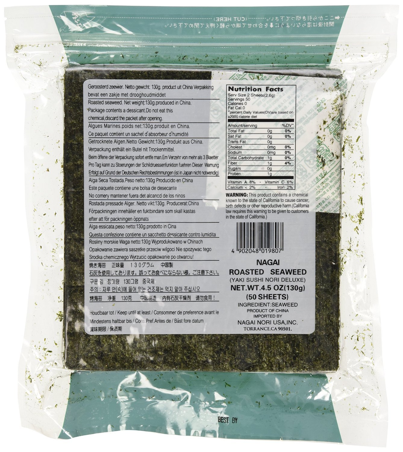 Nagai Deluxe Sushi Nori, 50 Count
