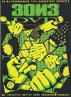 3 ON 3 FREESTYLE MC BATTLE (2008 GRAND CHAMPIONSHIP) [DVD]