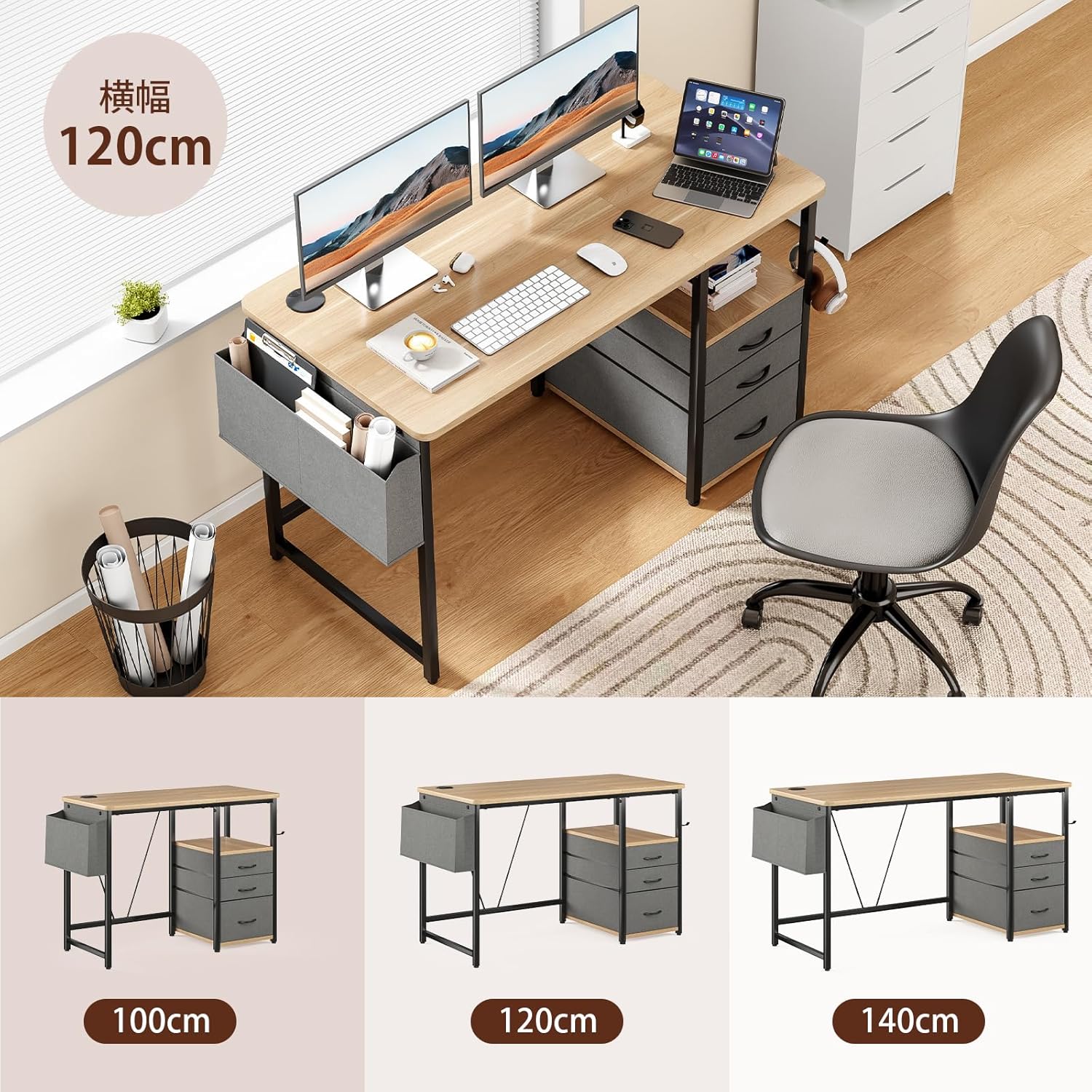 佐藤産業 TIFFY ティフィー デスク 80cm幅 オークホワイト TF72