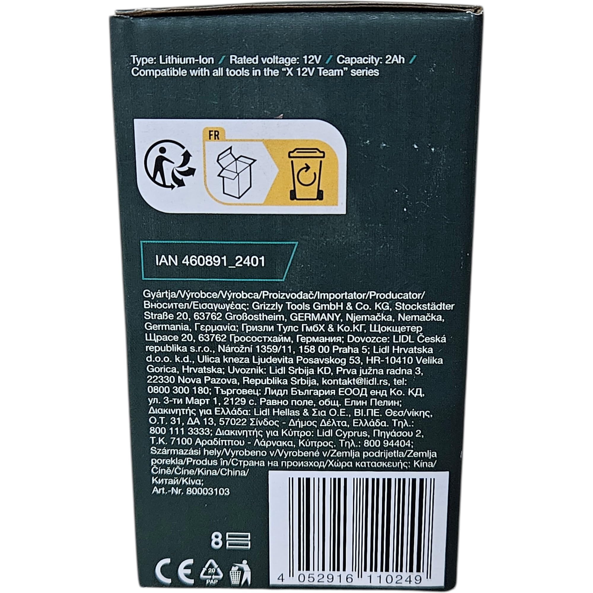 Batteria extra da 2 Ah per attrezzi della famiglia X 12 V