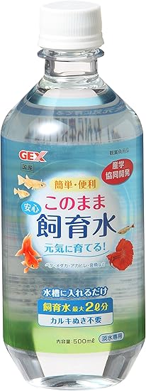 Amazon ジェックス このまま飼育水 500ml 淡水魚用 カルキぬき不要の飼育水 ジェックス 水質テスト 管理用品 通販