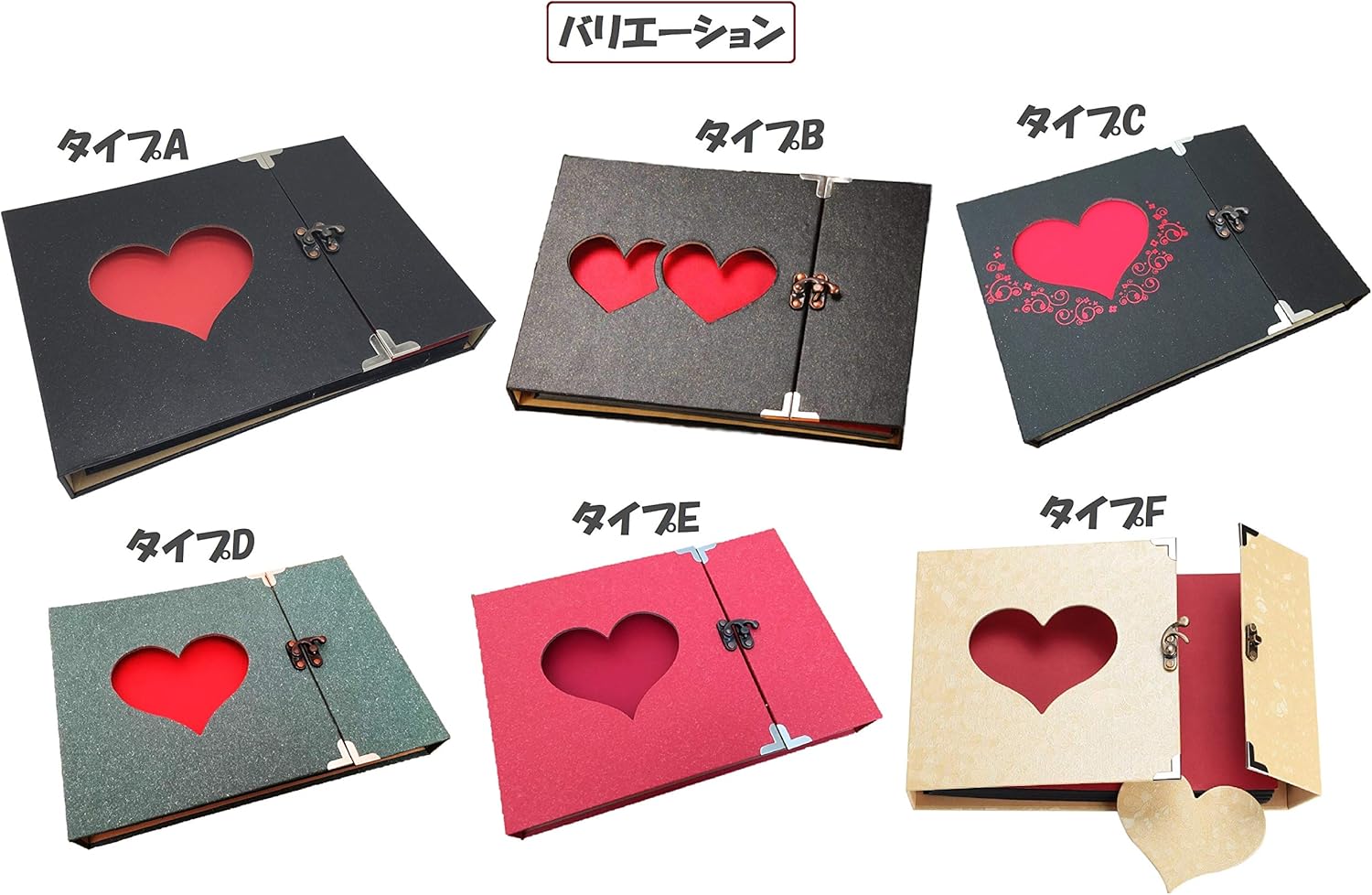 Amazon Co Jp Fuputwo フォトアルバム 手作り 写真 スクラップブッキング ハート窓 黒台紙 アンティーク タイプb 文房具 オフィス用品 Amazon Co Jp Fuputwo フォトアルバム 手作り 写真 スクラップブッキング ハート窓 黒台紙 アンティーク タイプb 文房具 オフィス用品