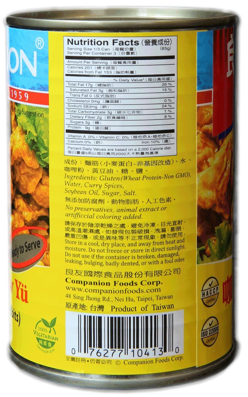 Companion - Curry Braised Gluten Seitan Tidbits, 10 oz. Can (Pack of 6)