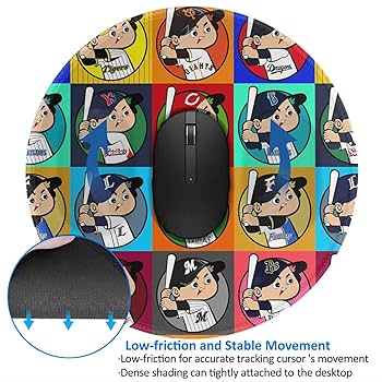 Amazon.co.jp: マウスパッド カープ坊や 広島東洋カープ 野球