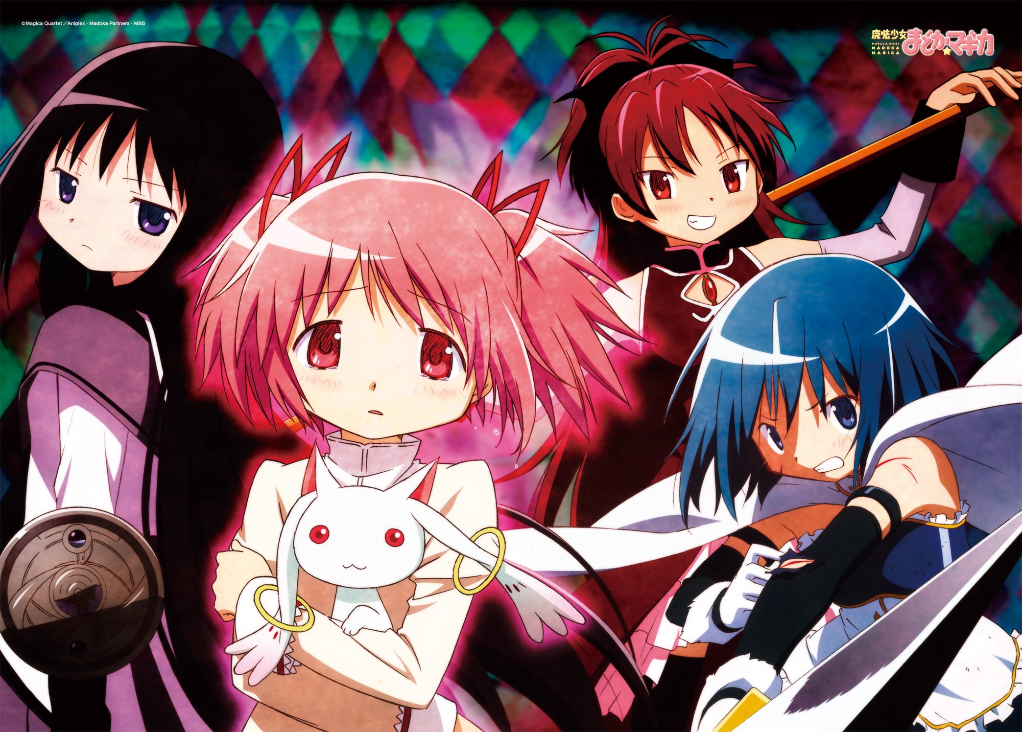 Amazon.co.jp: エンスカイ(ENSKY) 魔法少女まどか☆マギカ 500ピース