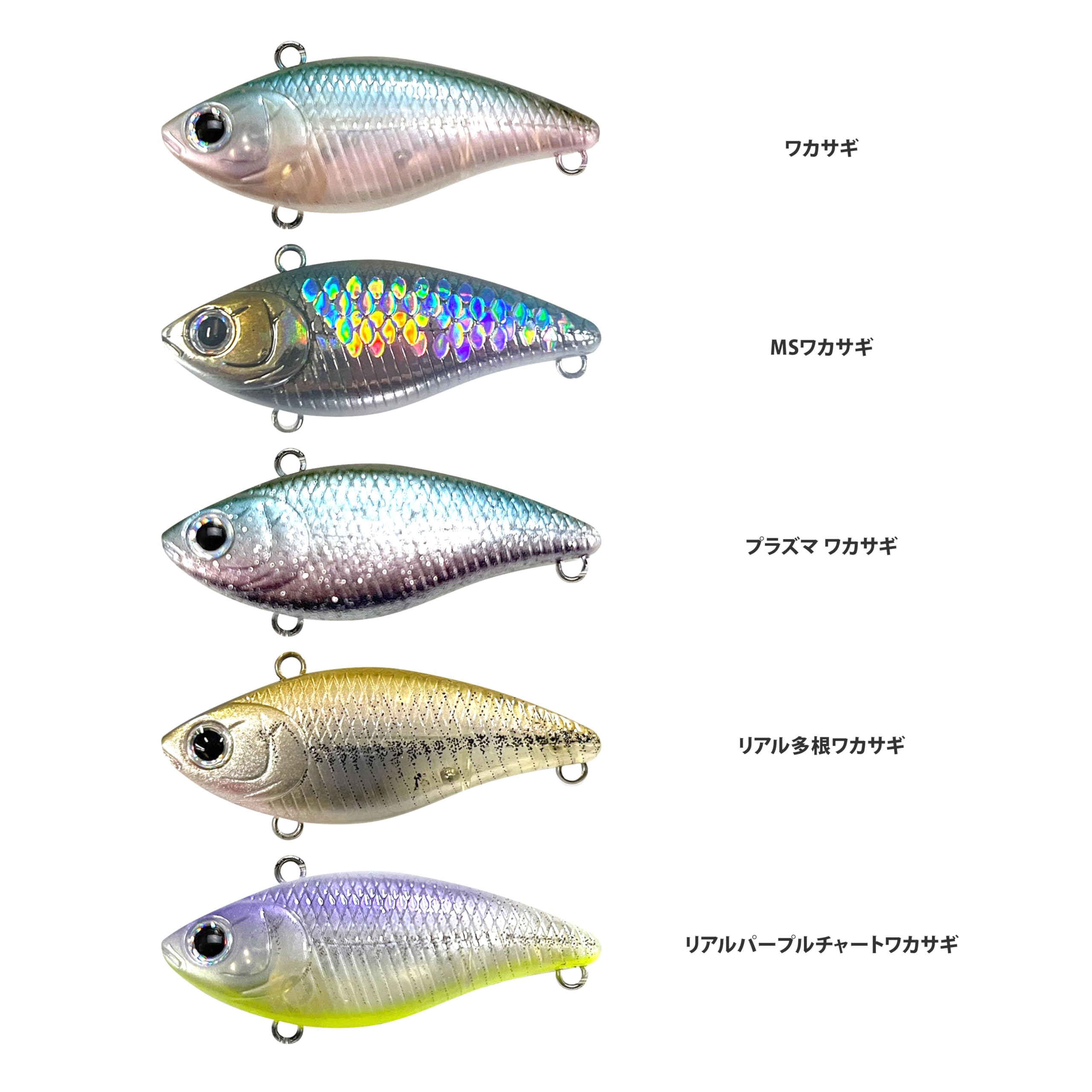 Amazon.co.jp: ラッキークラフト(LUCKY CRAFT) ベビーバイブ50SP