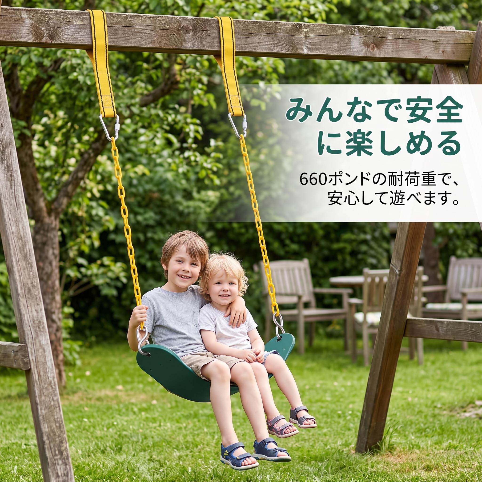 Asiento Columpio para Niños Asiento Columpio Infantil Columpio para Niños para Columpio con Instalación Fácil y Diseño Ergonómico Cómodo Acuado para, Azul
