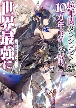 超希少　激レア　古書 講談社版　世界美術8 9 13 14 15　5巻セット 81UYMA1fECL._UF350,350_QL50_.jpg