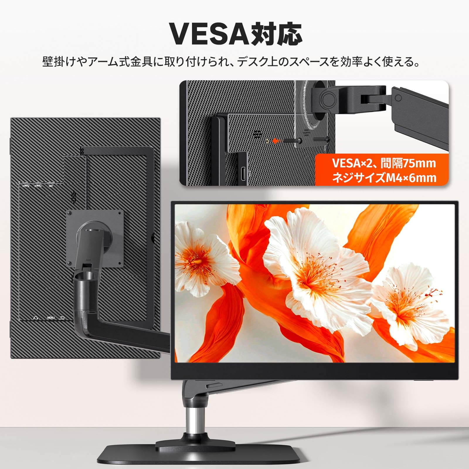 Amazon.co.jp: cocopar モバイルモニター 15.6インチ1920x1080FHD 自立