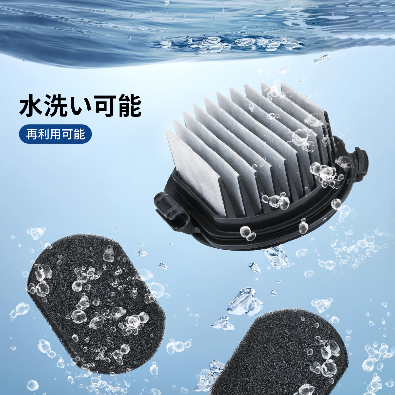 Amazon.co.jp: 日立掃除機用 スポンジ フィルター PV-BJ700G-013(PV Amazon.co.jp: 日立掃除機用 スポンジ フィルター PV-BJ700G-013(PV