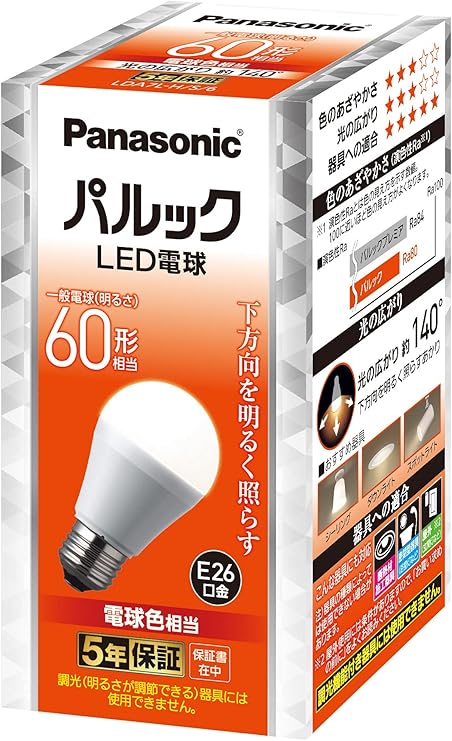 Amazon パナソニック パルック Led電球 口金直径26mm 60w形相当 電球色 シリカ電球同サイズ 断熱材施工器具対応 密閉型器具対応 屋外器具対応 Lda7lhs6 パナソニック Panasonic ホーム キッチン 通販