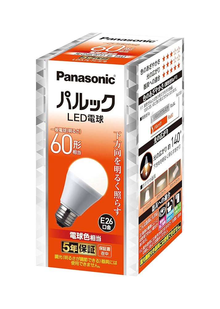 Amazon | パナソニック パルック LED電球 口金直径26mm 60W形