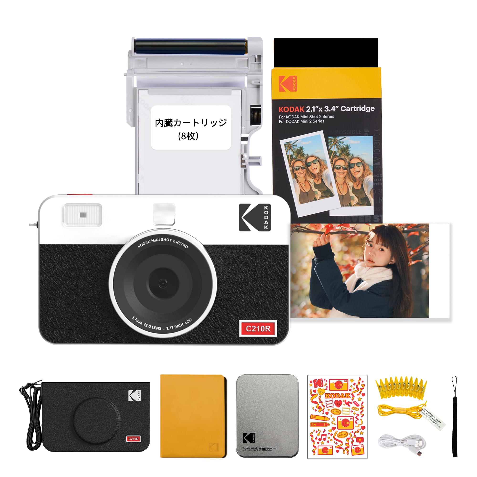 Amazon | コダック KODAK Mini Shot 2 レトロ 4PASS 2-in-1