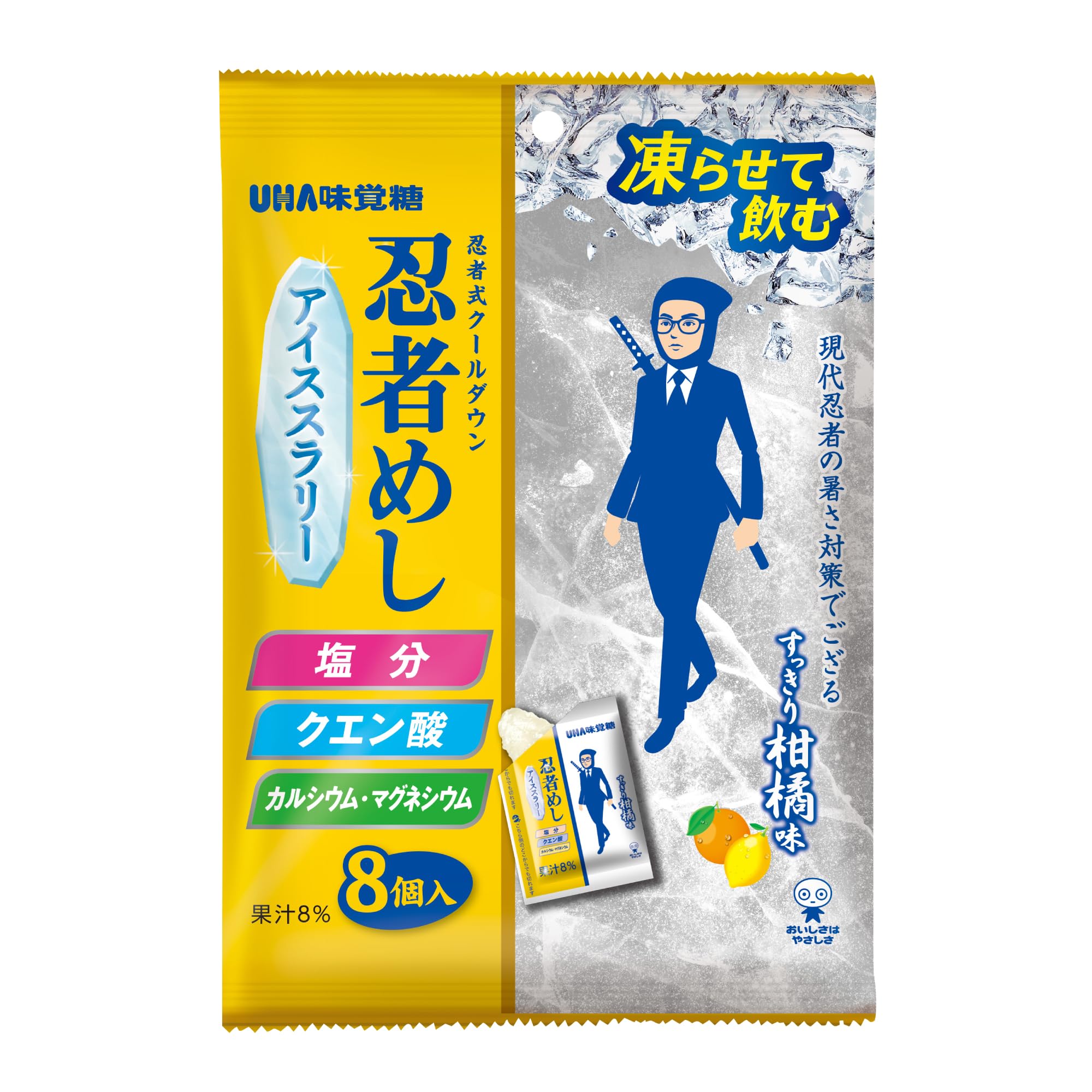 激レア！忍者アイルーでかストラップ　UHA味覚糖キャンペーン当選品　2012年 Amazon.co.jp: UHA味覚糖 [公式] 忍者めし アイススラリー すっきり