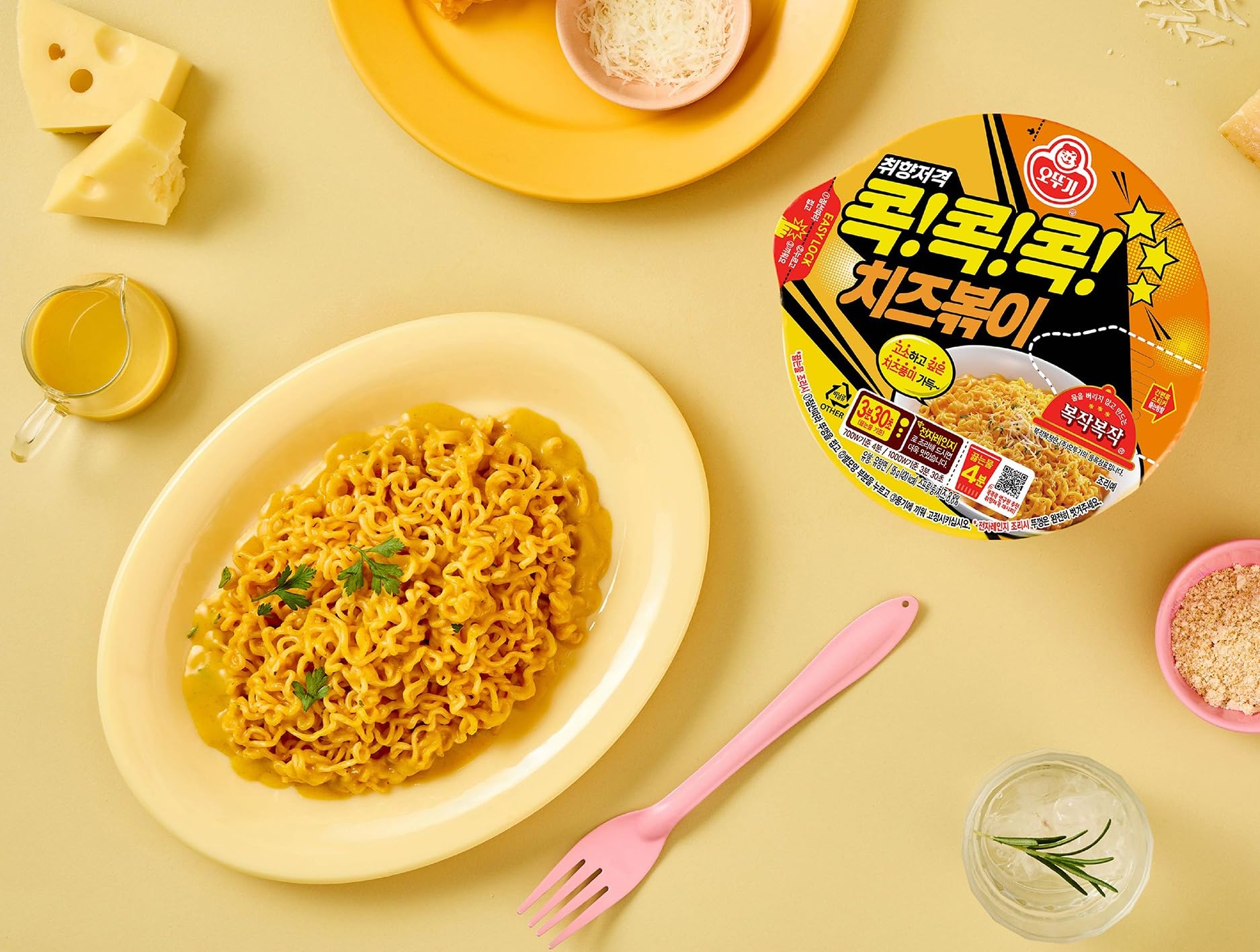 Amazon.co.jp: 【オットギ】チーズポッキ カップ麺 95g、3個 ・ ラーメ