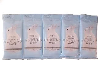 Nikitea ネピア おしりセレブ 【5パックセット】 ウエットタイプのトイレットペーパーおでかけ・携帯用 12枚×5パック