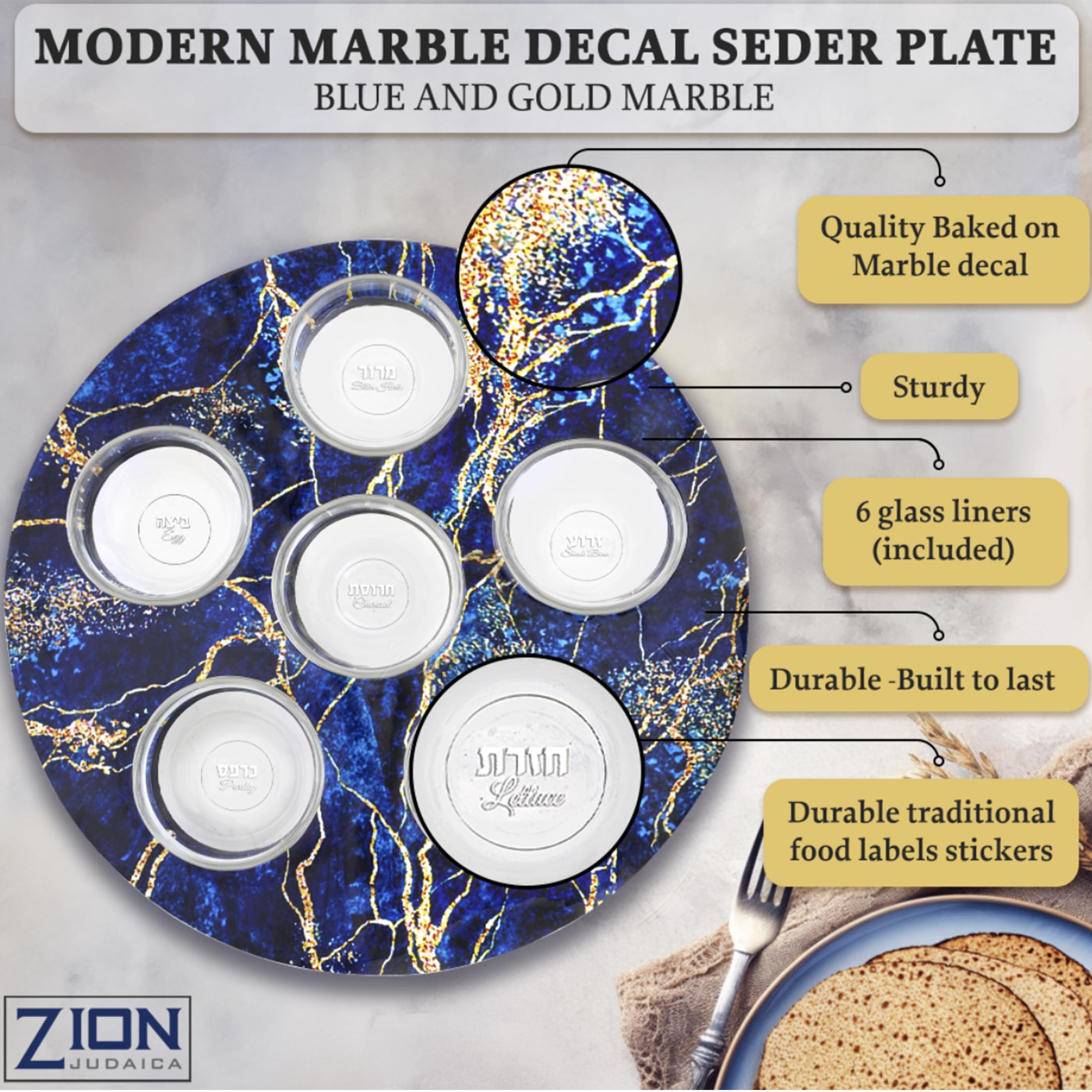 Amazon.com: Zion Judaica Decorative Passover Seder Plate Artistic