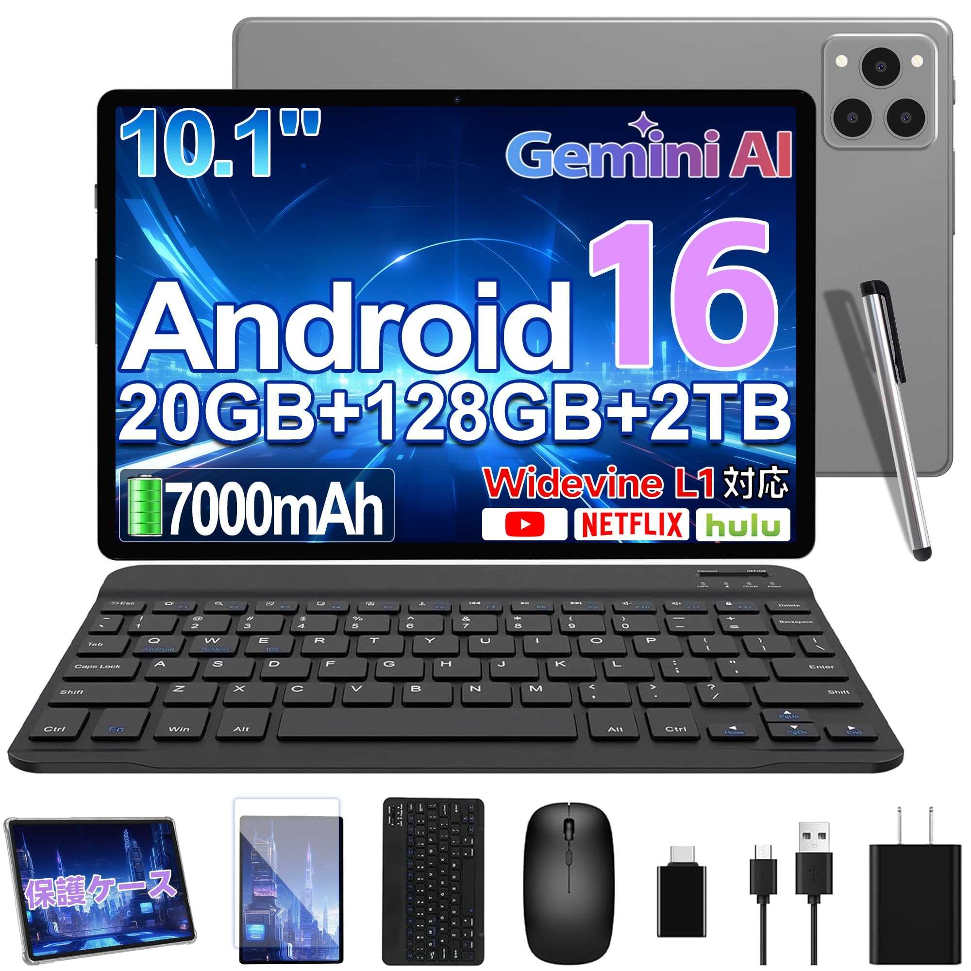 Amazon.co.jp: Android 16 タブレット 【2026新登場＆AI最適化OS