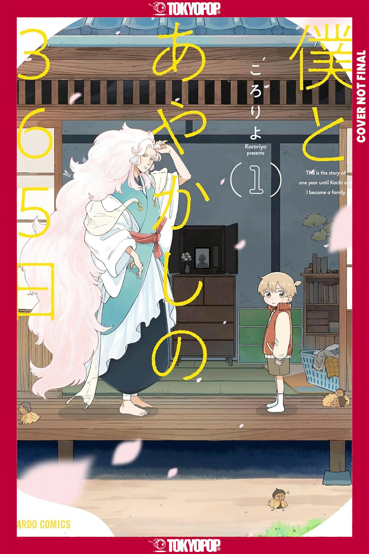 365 Days With the Yokai, Volume 1