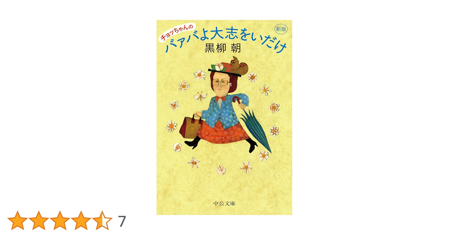 81UZ3nIcsNL.jpg_BO30,255,255,